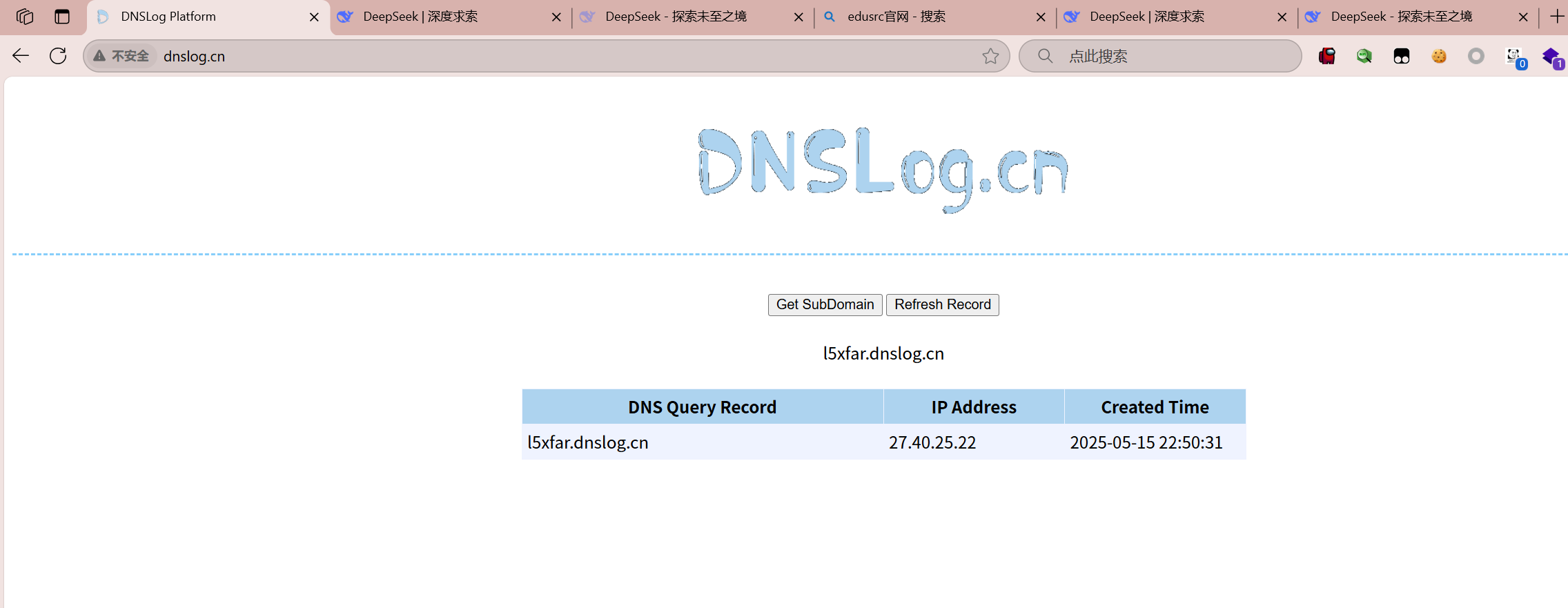 image-20250515225059187