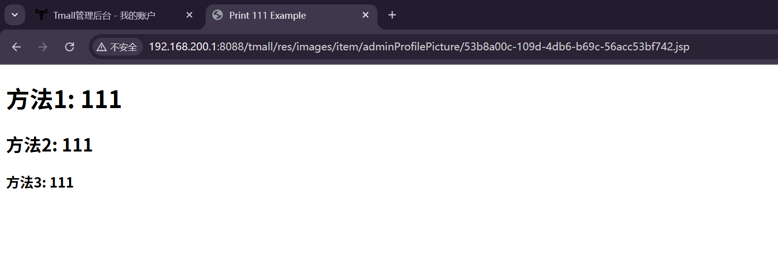 image-20250720163312274