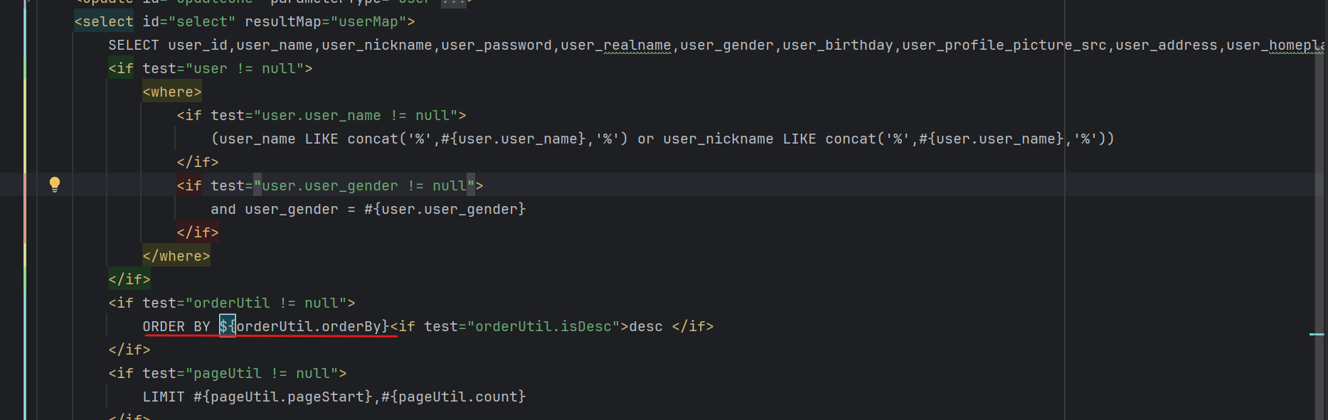 image-20250720222154395