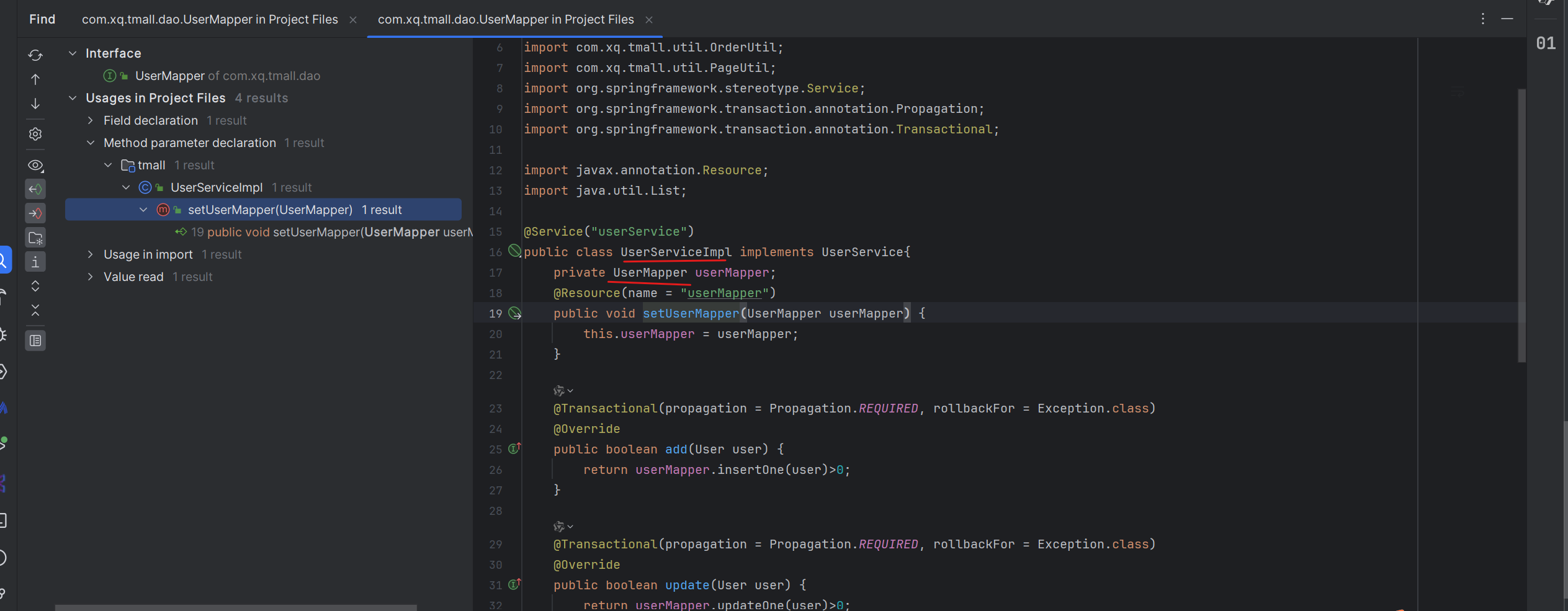image-20250720222510961