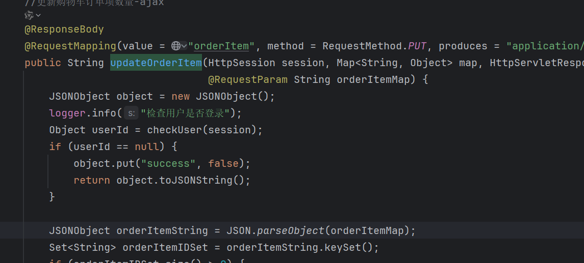 image-20250722193604395