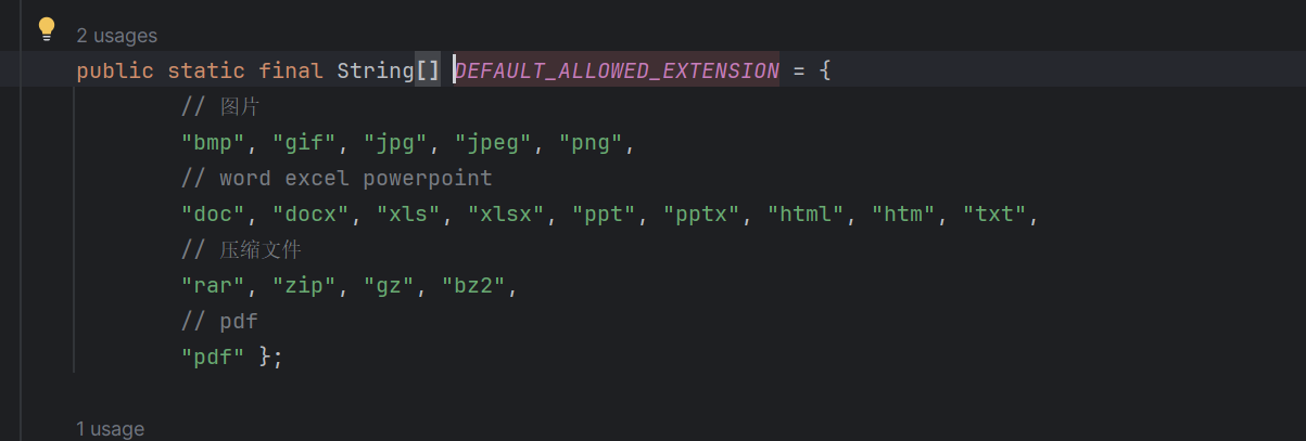 image-20250728092330271