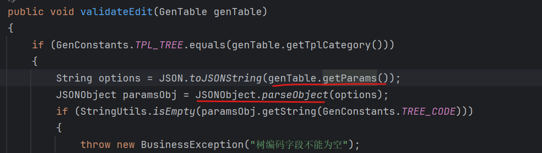 image-20250730100448937