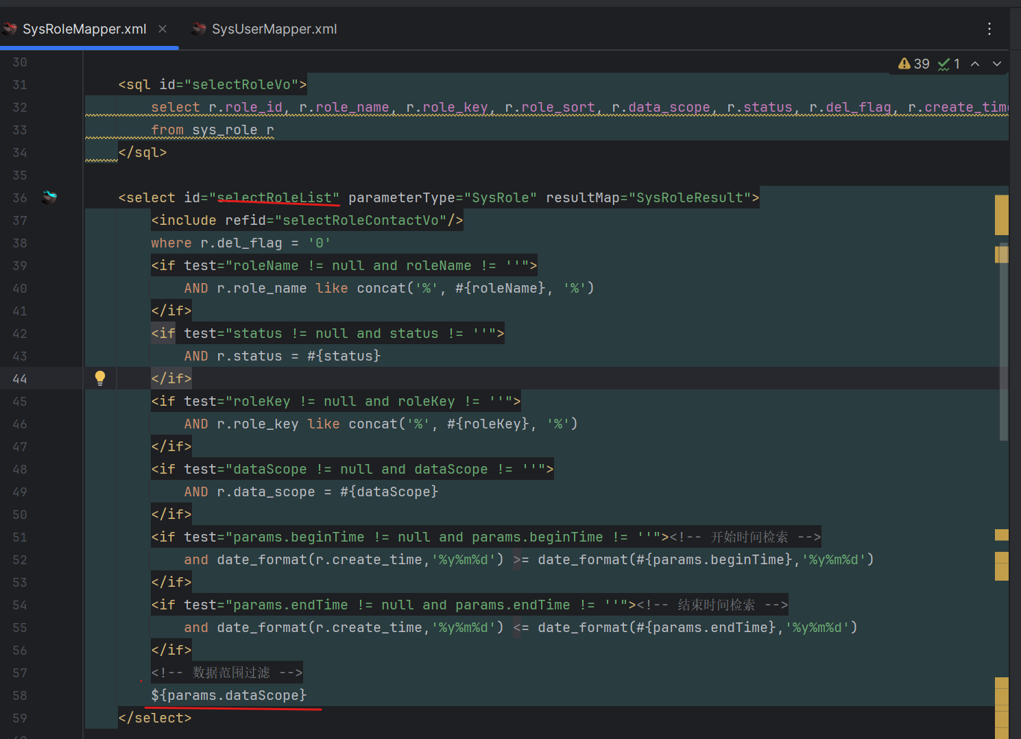 image-20250731102229223