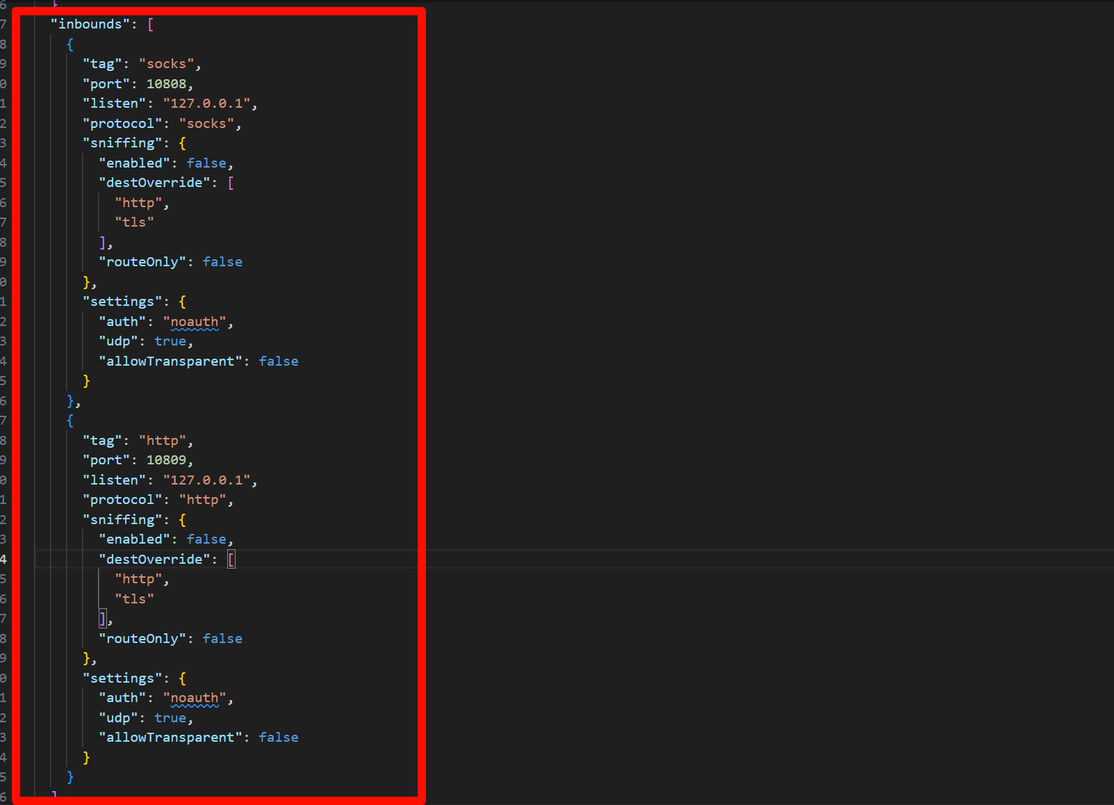 image-20250804204637732