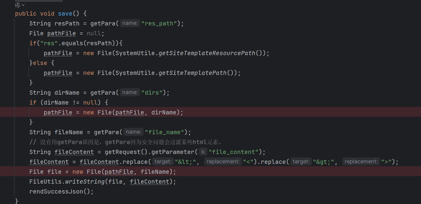 image-20250806143613814