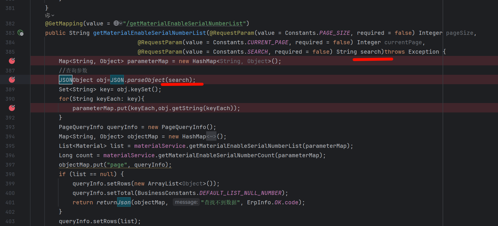 image-20250807123043473