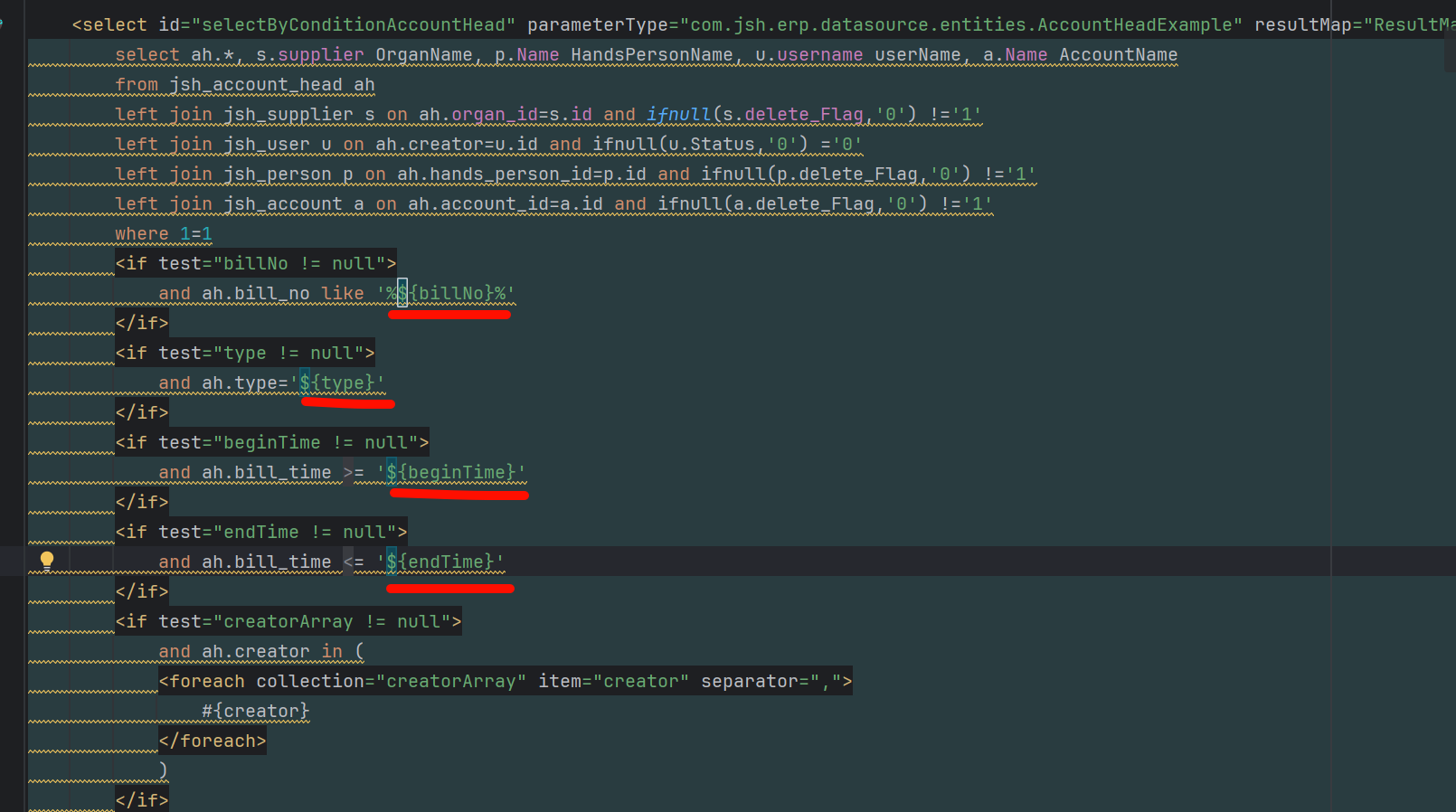 image-20250807141023724