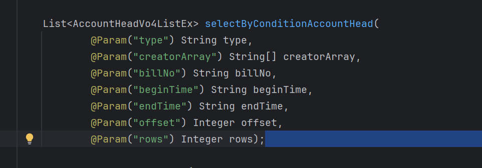 image-20250807141110227