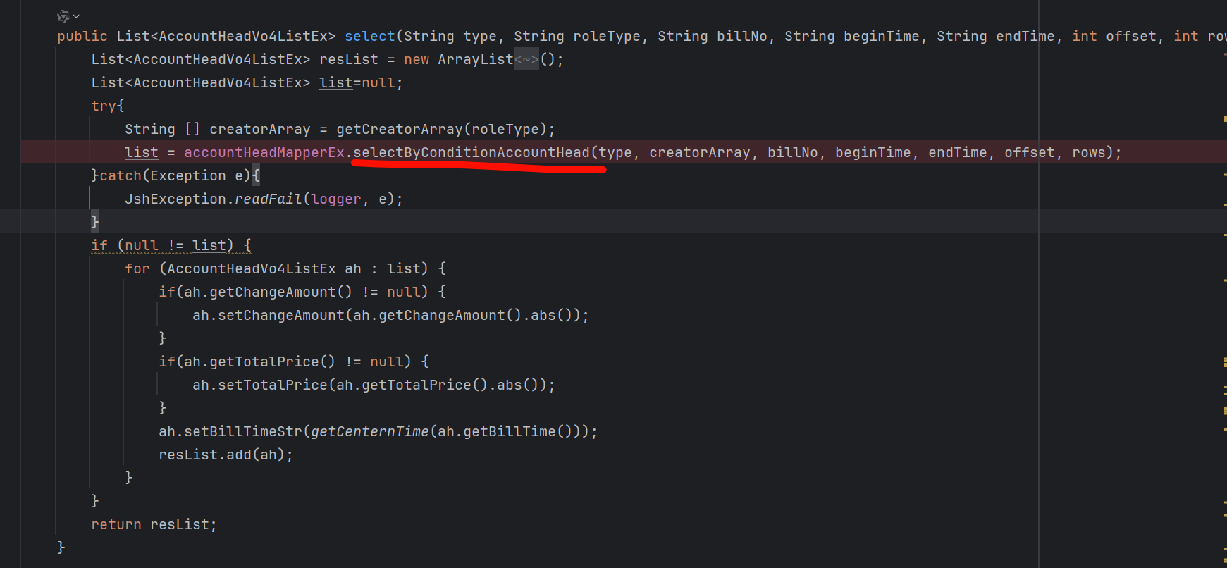 image-20250807141148092