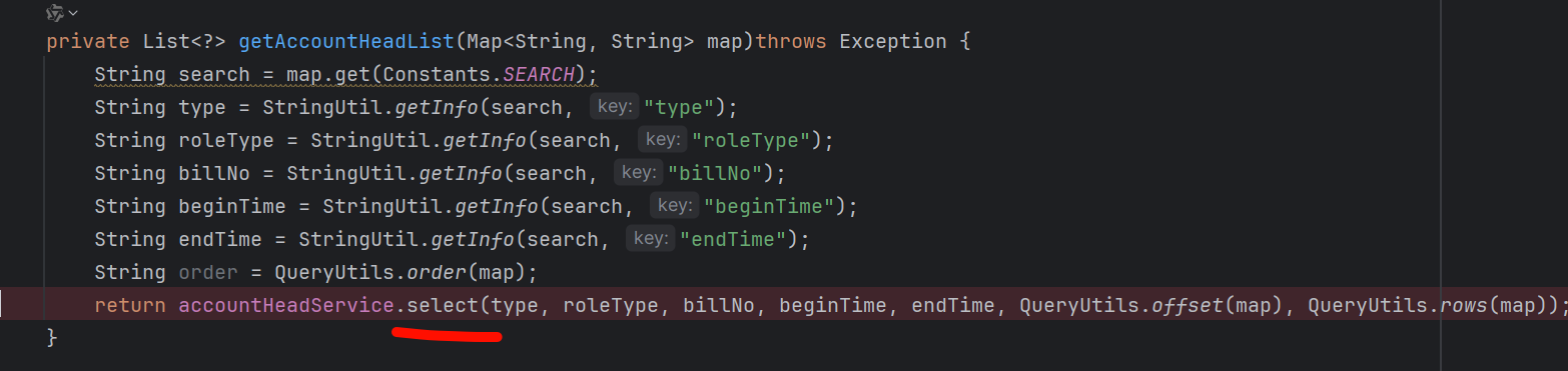 image-20250807141215263