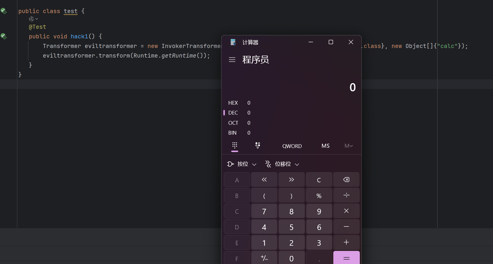 image-20250812094523975