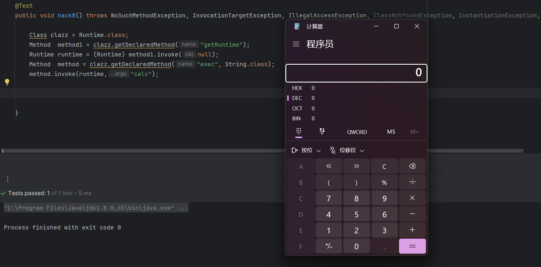 image-20250813085955785
