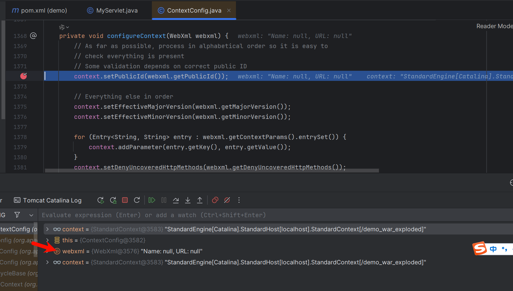 image-20250814093440967