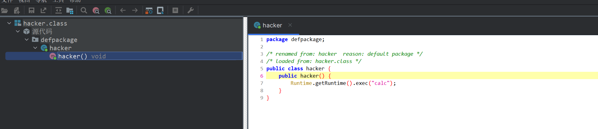 image-20250816161101489
