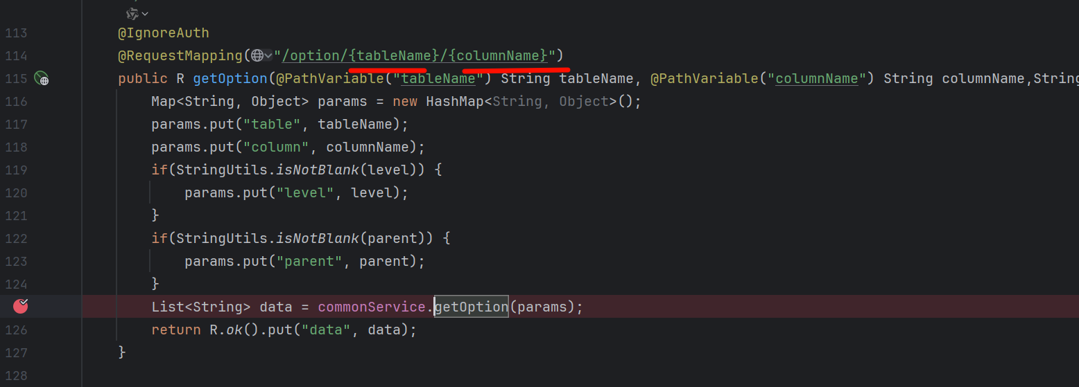 image-20250822132127450
