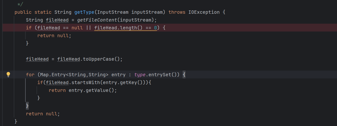 image-20250824162724266