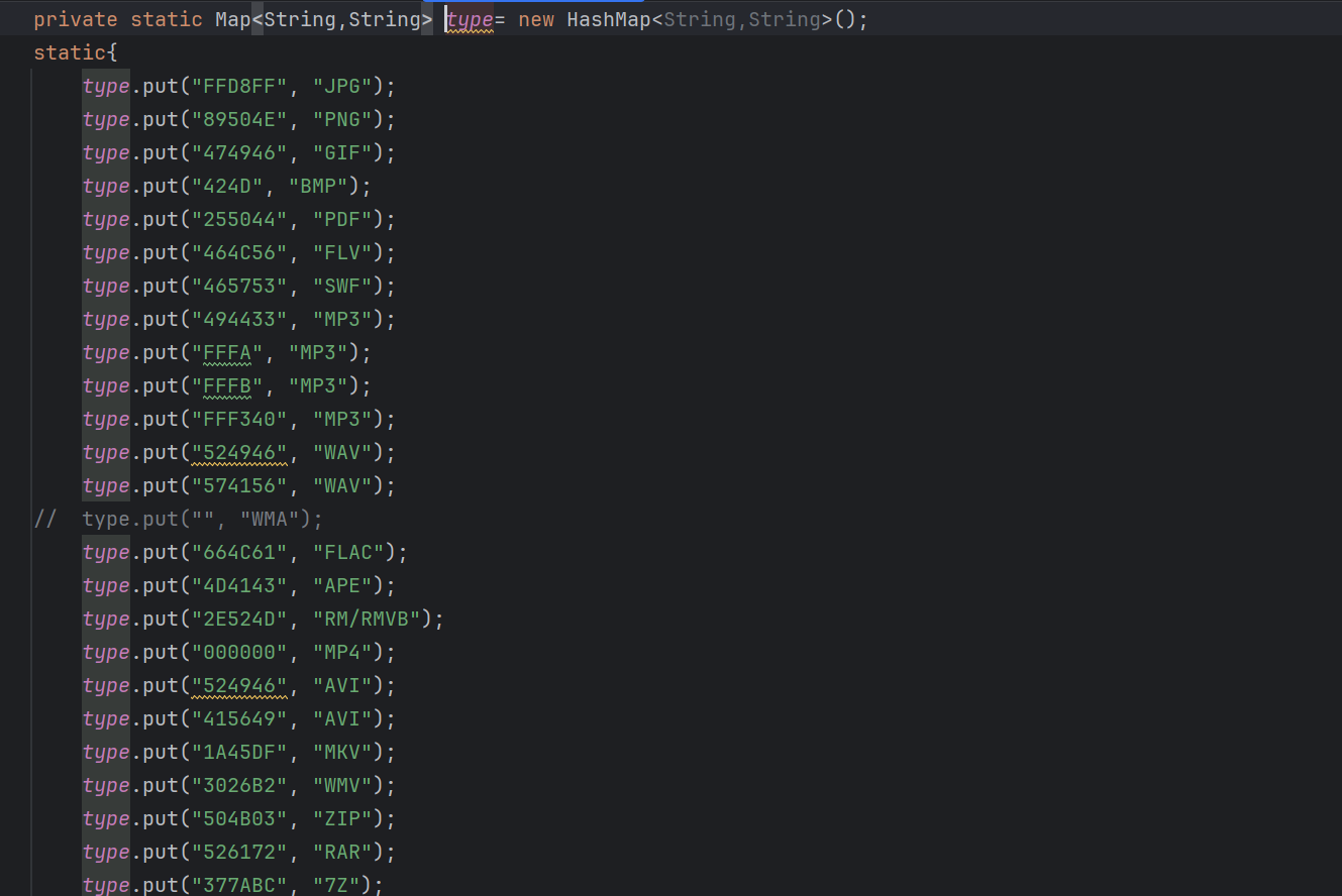 image-20250824162943103