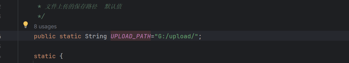 image-20250827132553524