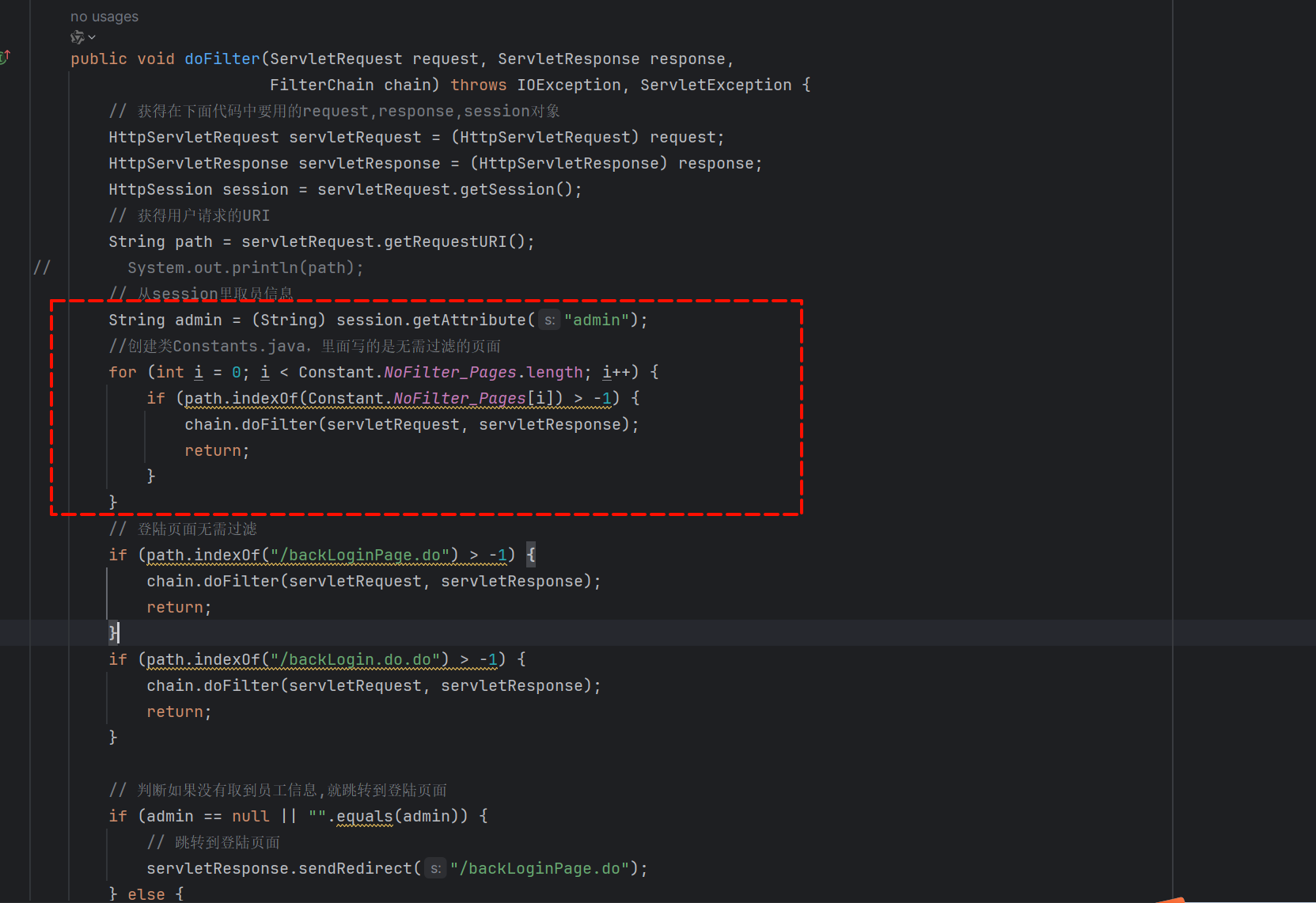 image-20250830110411365