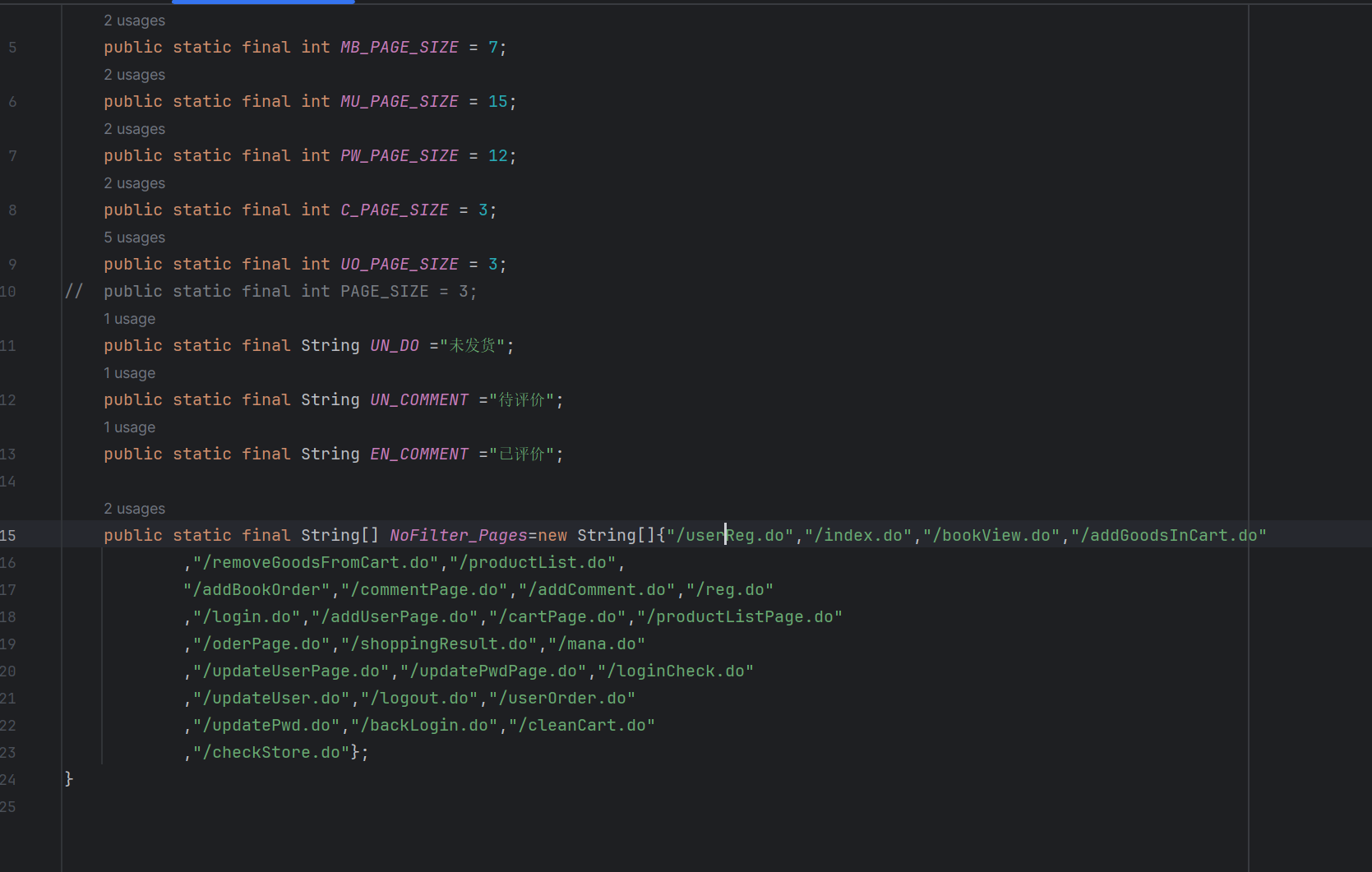 image-20250830110738905