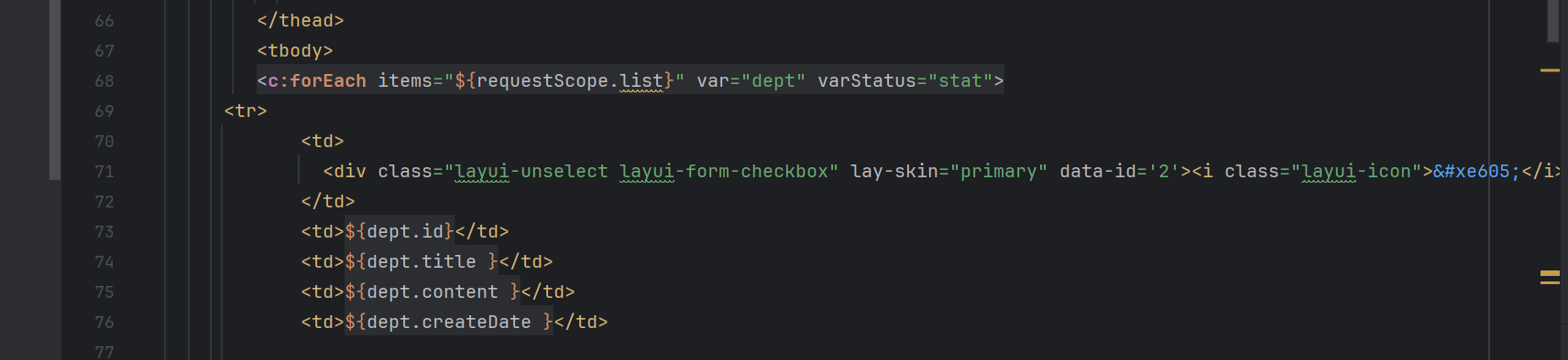 image-20250831101209593