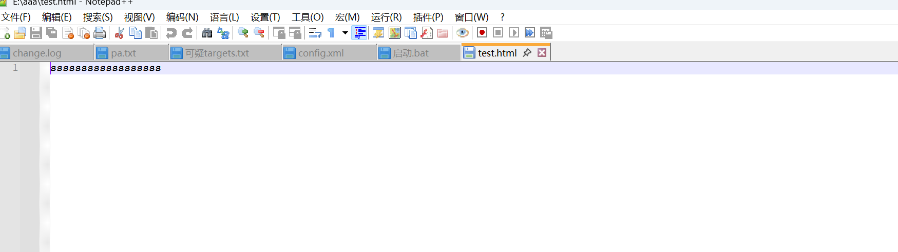 image-20250925134922296