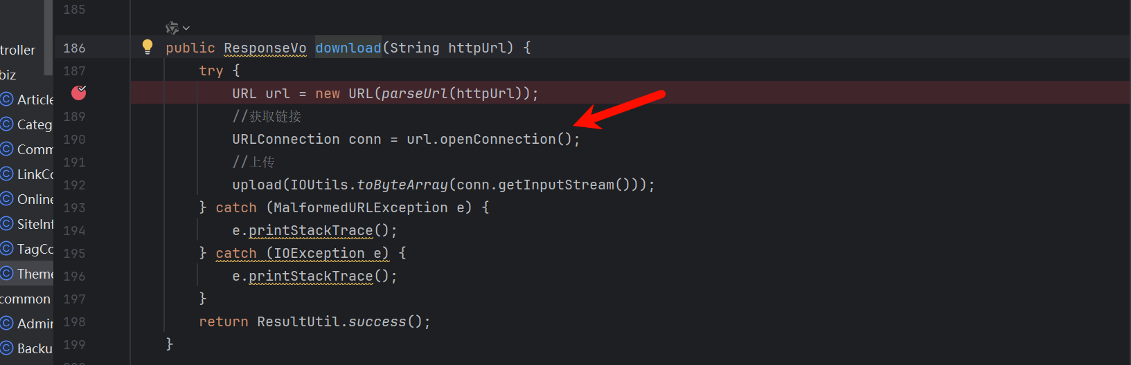 image-20250926094541732