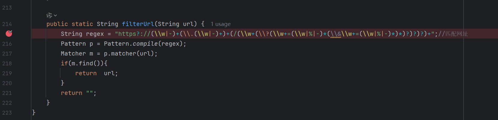 image-20250926094721980