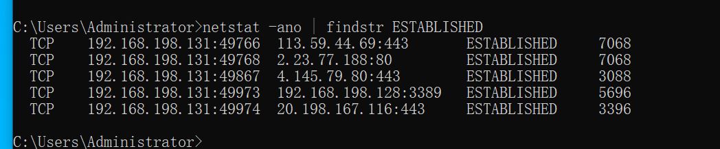 image-20251109133518232