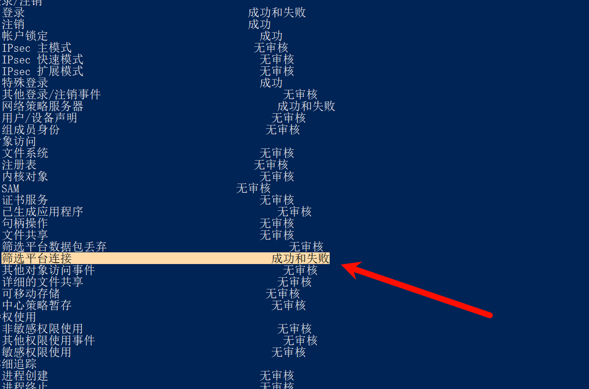 image-20251109164612581