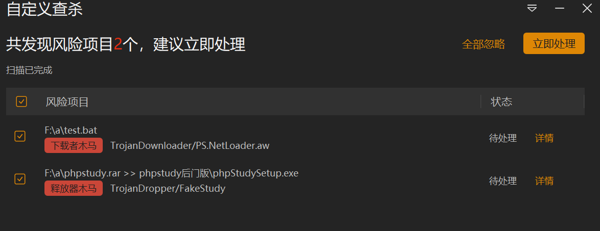 image-20251111190831009