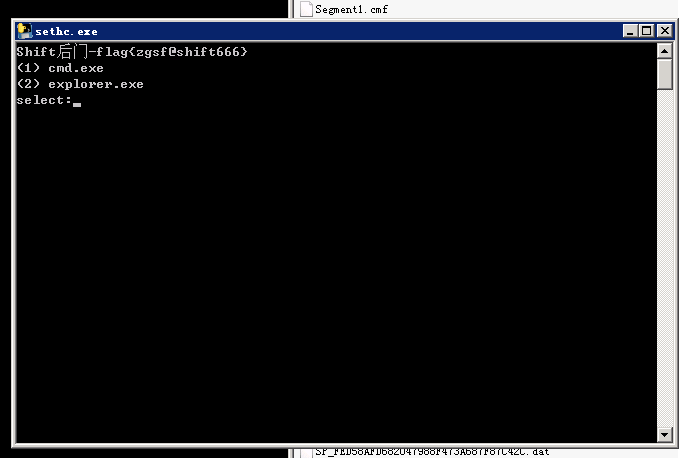 image-20251111201520940