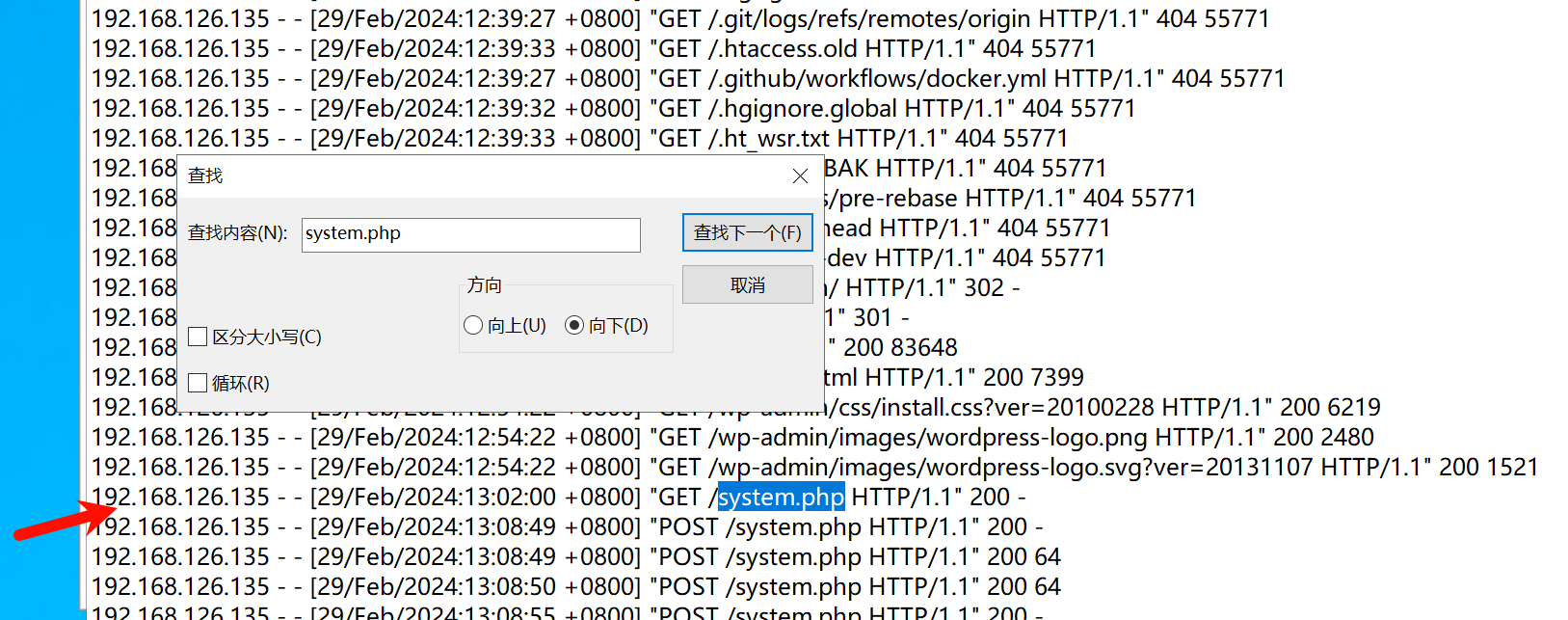 image-20251111232618555
