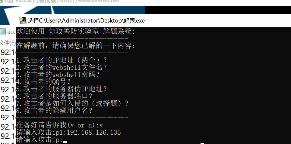 image-20251111232638471