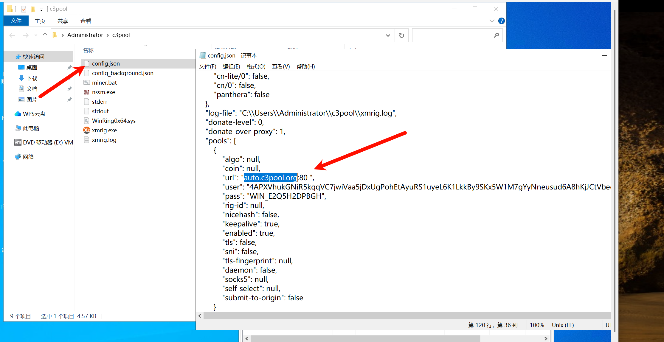 image-20251112095901409