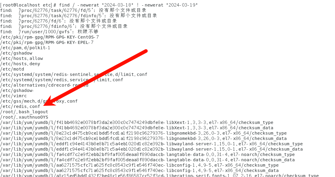 image-20251112205931720