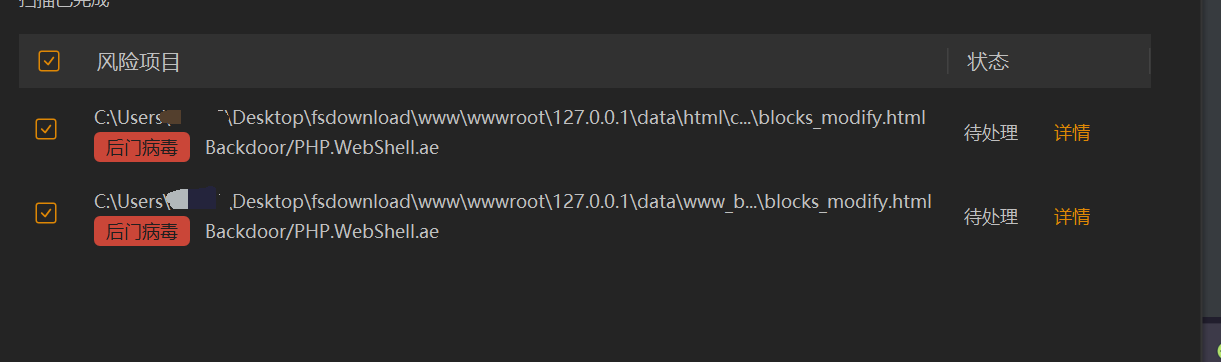 image-20251113114559355