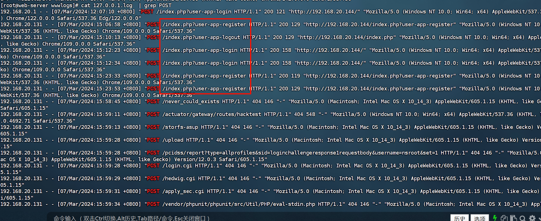 image-20251113125712750