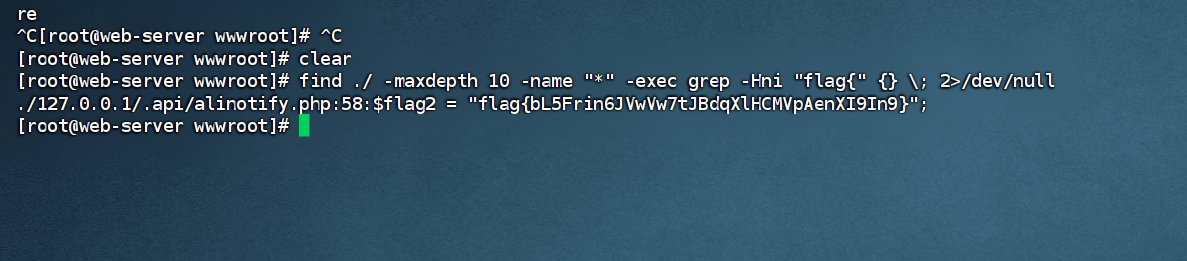 image-20251113155332316