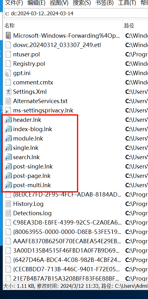 image-20251114100433989