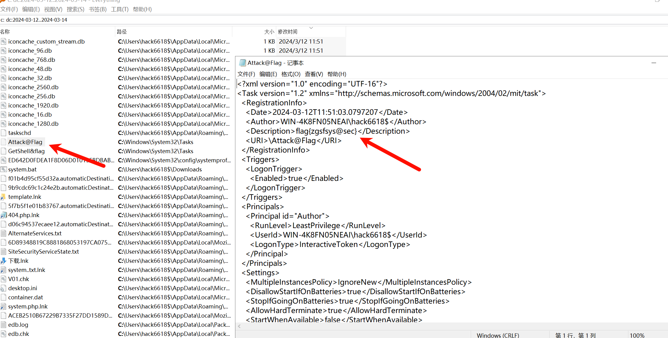 image-20251114100958783