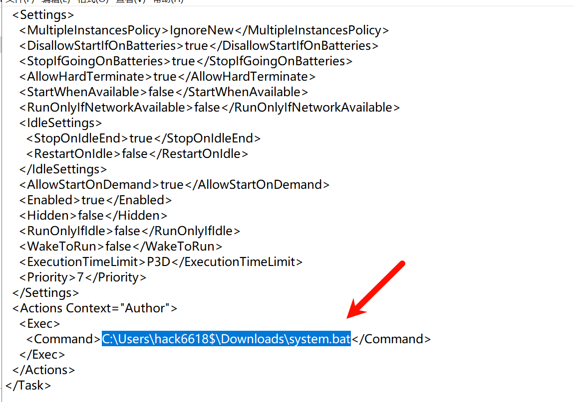 image-20251114101210155