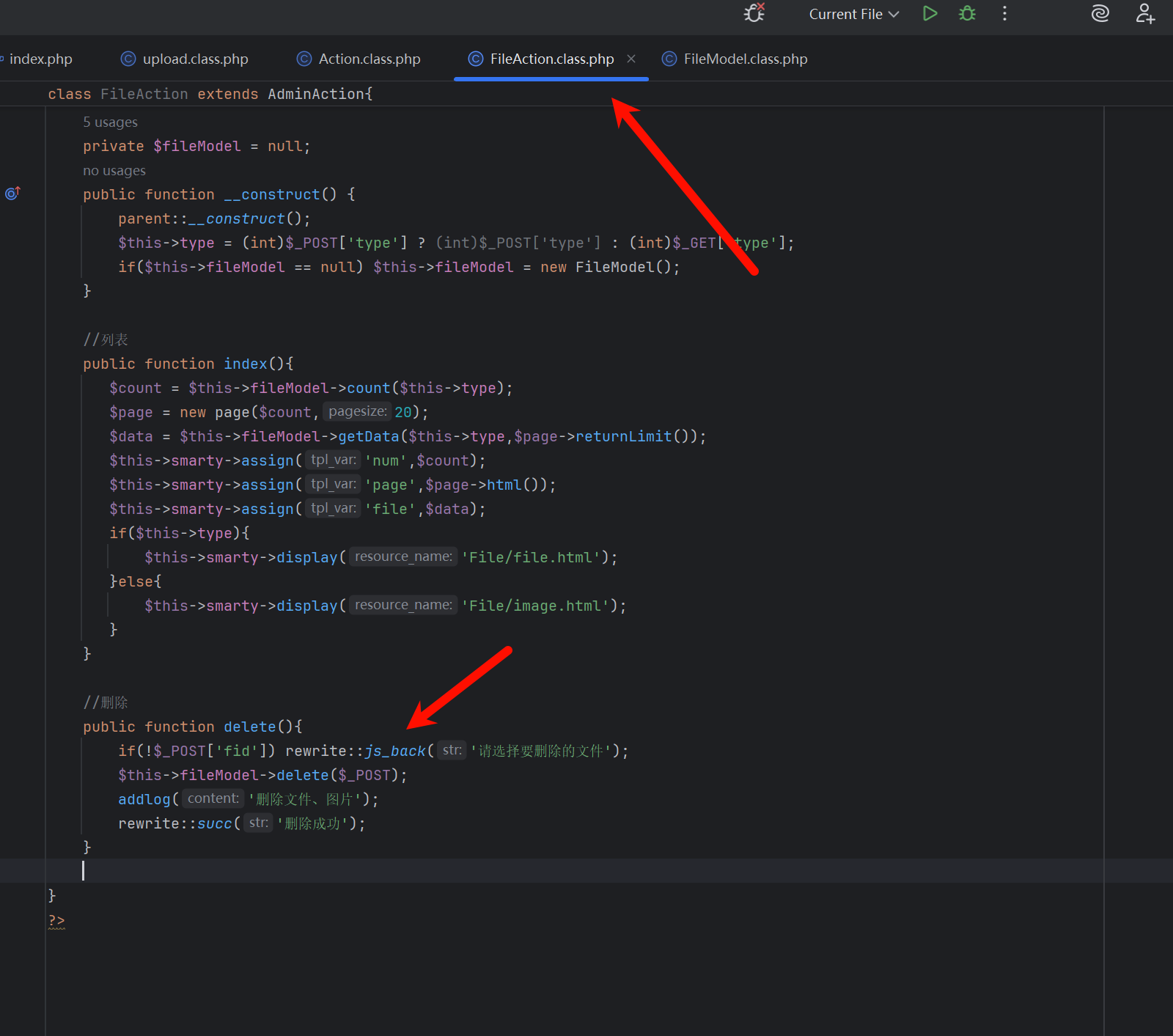 image-20251218103031388