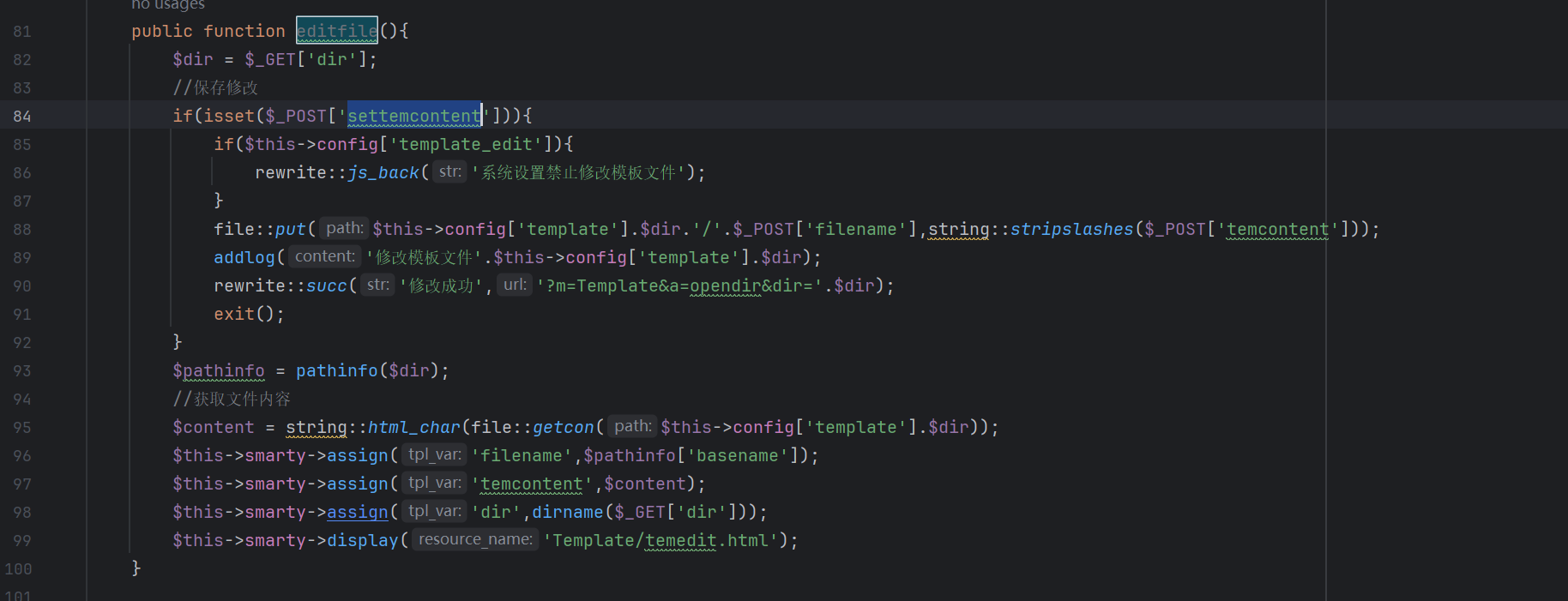 image-20251218110454812