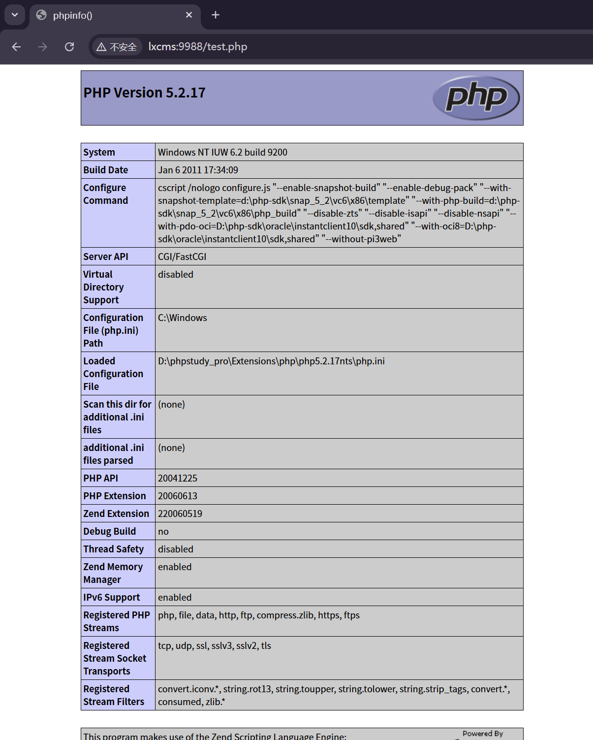 image-20251218110809503