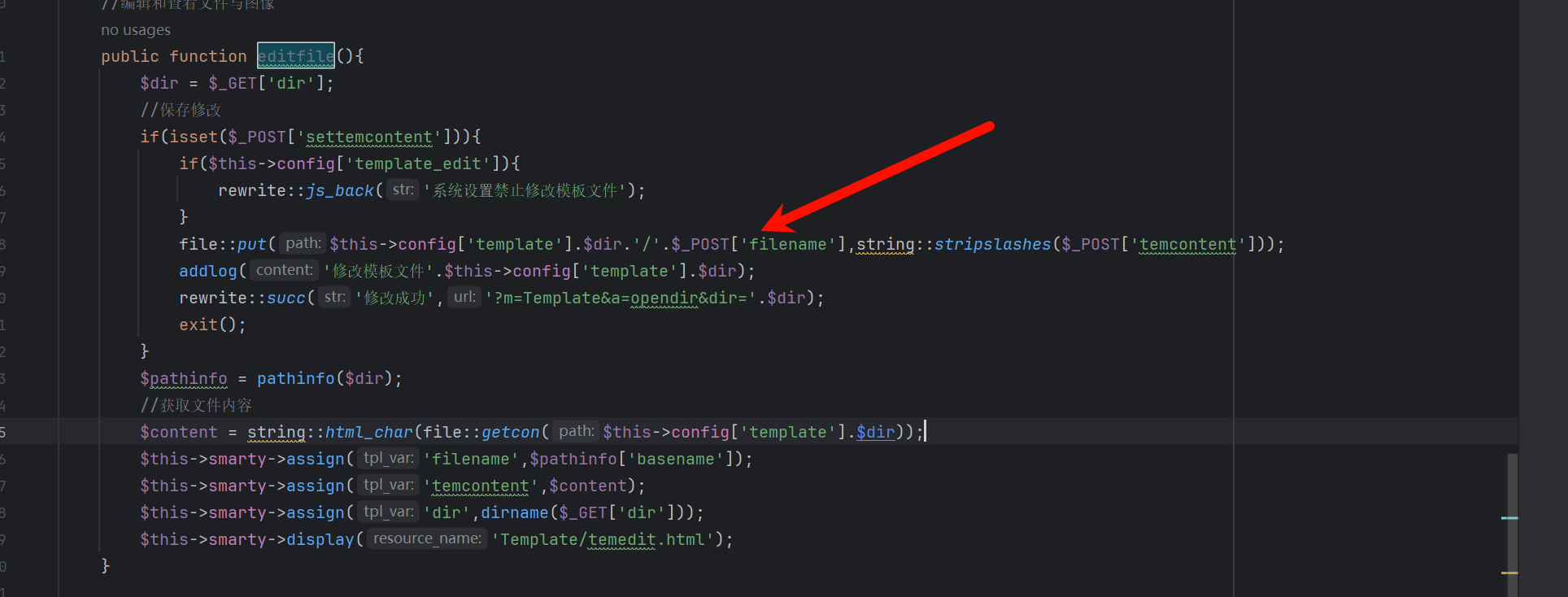 image-20251218110845352