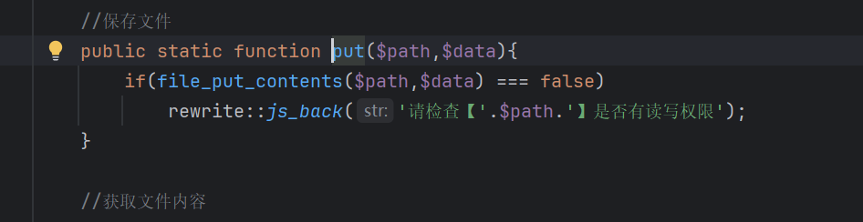 image-20251218110922055